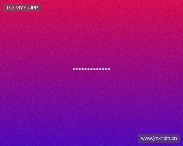 中超雨燕直播免费高清观看平台全方位解析与使用指南 中超雨燕直播免费高清观看平台全方位解析与使用指南